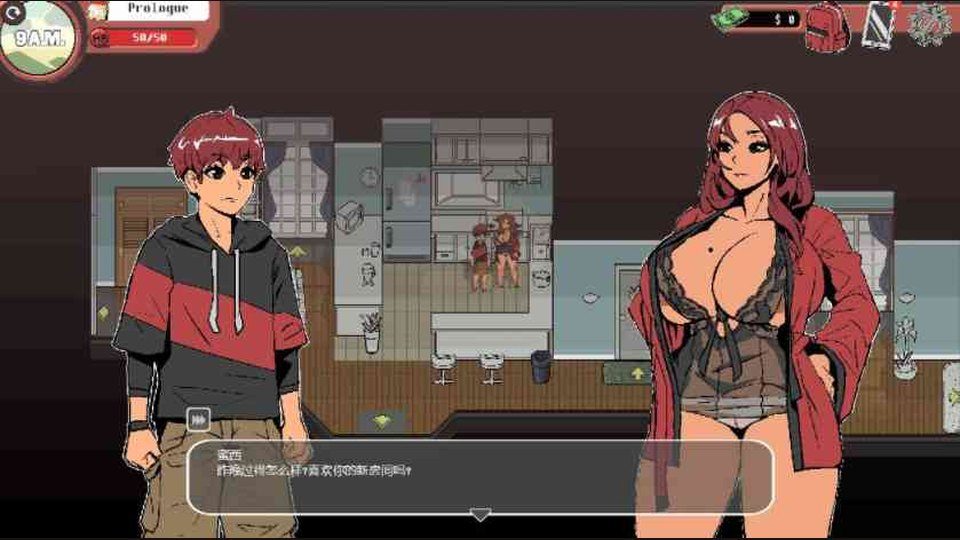 幽灵牛奶生活 角色养成 页面配图 5