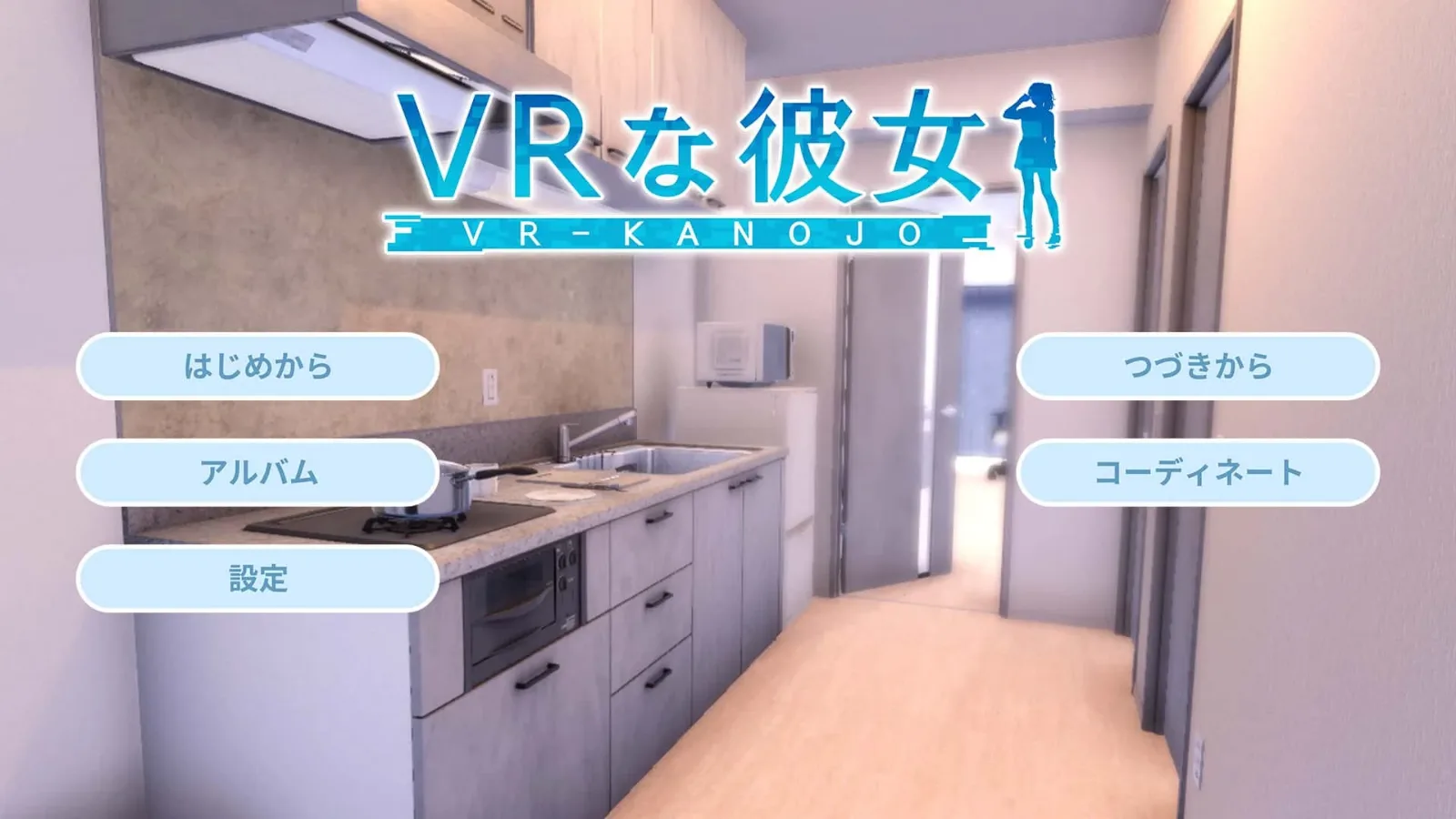 VR女友｜VR Kanoja VR女友中文版下载 附存档与补丁说明 封面图