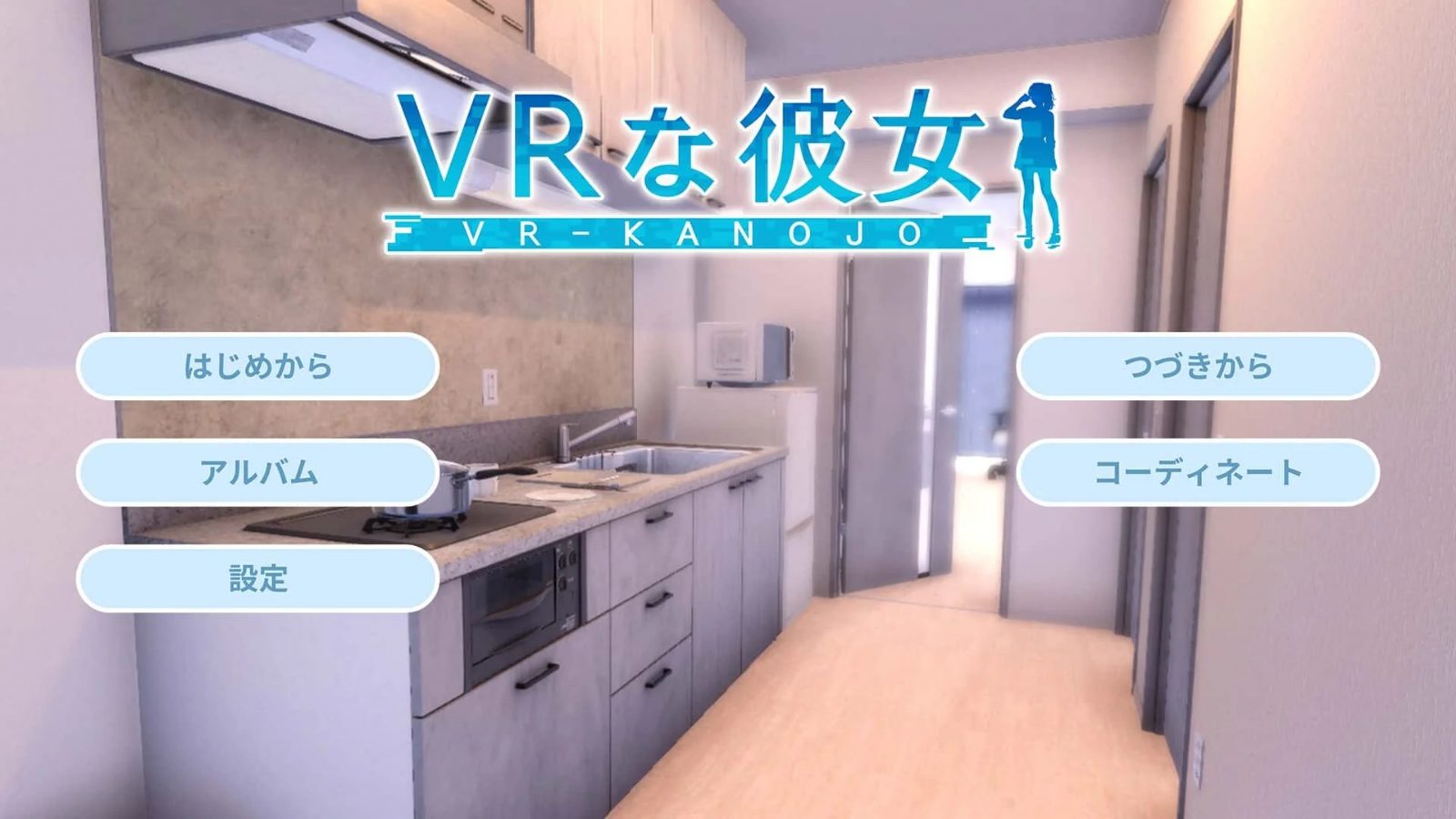 VR女友｜VR Kanoja 回想收集 详情图 3